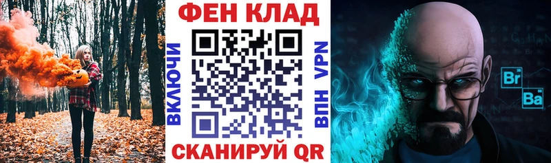 Амфетамин Premium  Мценск 