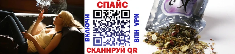 БУТИРАТ Butirat купить цена hydra как войти Мценск