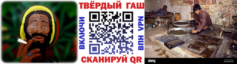Гашиш гарик  blacksprut рабочий сайт  сайты даркнета телеграм  Мценск 