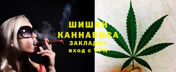 Альфа ПВП Армянск