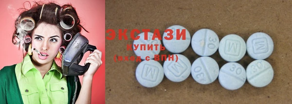 герыч Магас