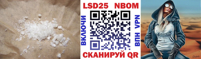 Лсд 25 экстази ecstasy  Мценск 